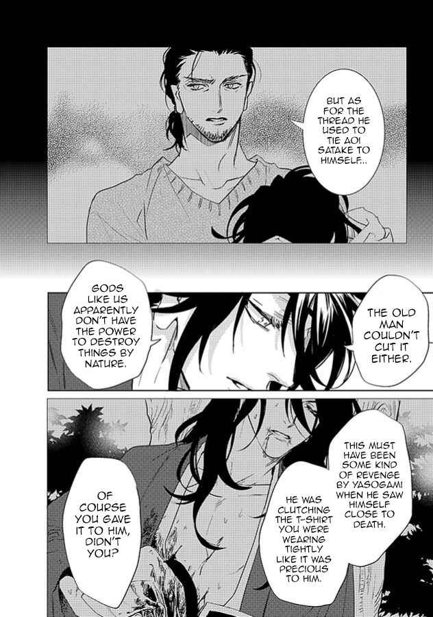 Page 46 Chapter 24 Kami-sama Darling