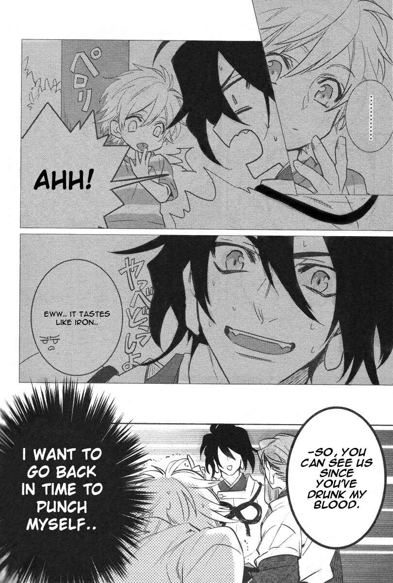 Page 19 Chapter 5 Kami-sama Darling