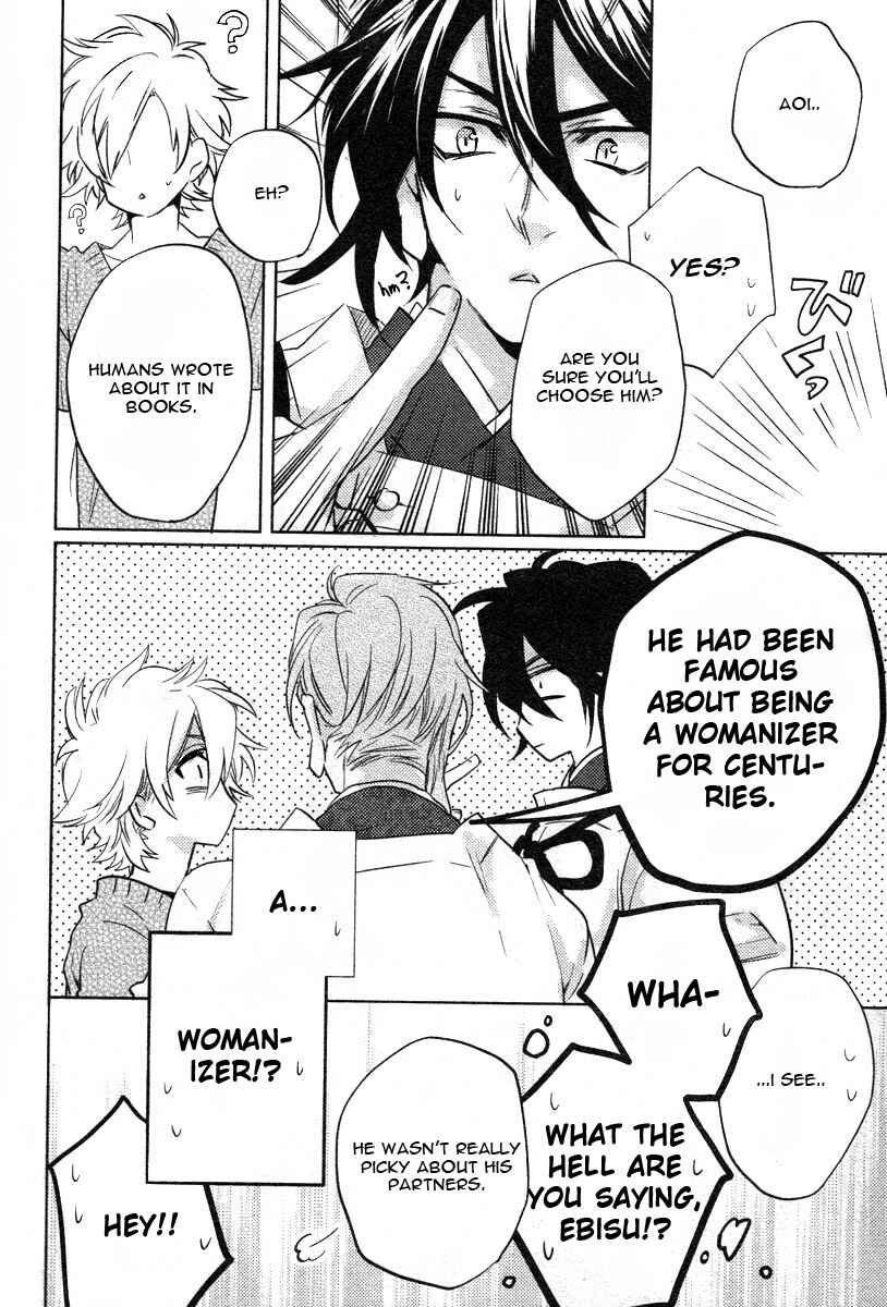 Page 27 Chapter 5 Kami-sama Darling