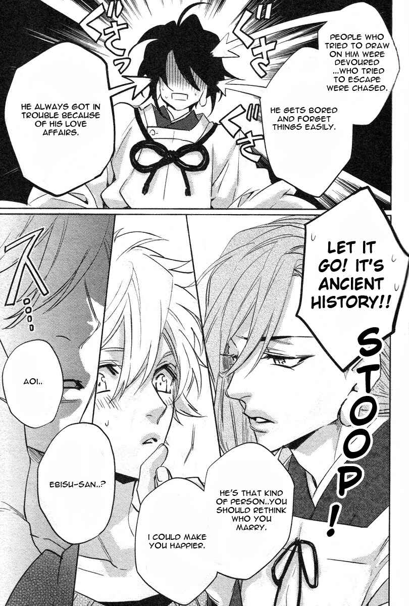 Page 28 Chapter 5 Kami-sama Darling