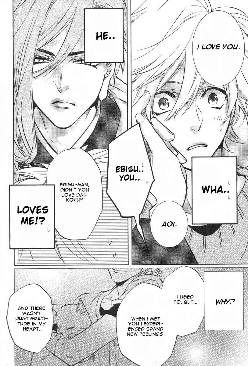 Page 29 Chapter 5 Kami-sama Darling