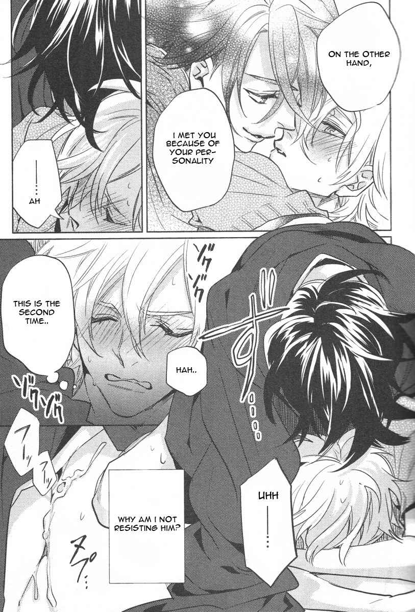 Page 42 Chapter 5 Kami-sama Darling