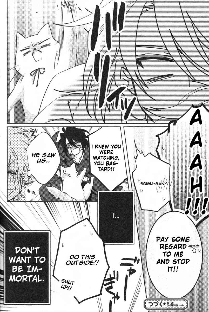 Page 47 Chapter 5 Kami-sama Darling