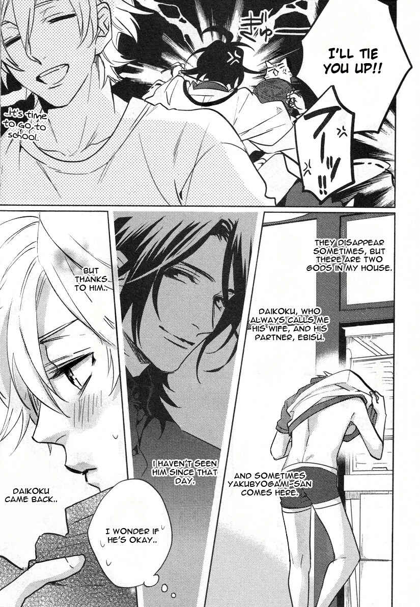 Page 6 Chapter 5 Kami-sama Darling