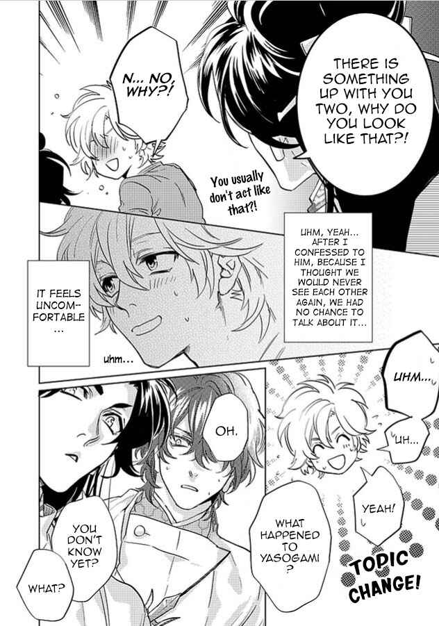 Page 10 Chapter 25 Kami-sama Darling