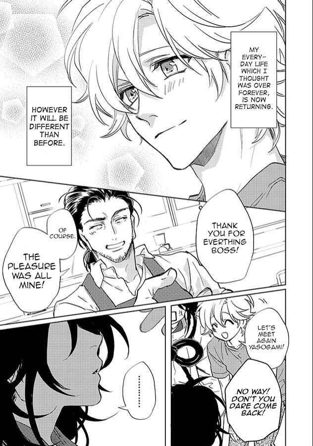 Page 17 Chapter 25 Kami-sama Darling