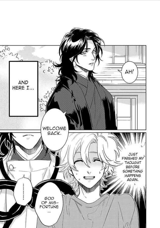 Page 19 Chapter 25 Kami-sama Darling