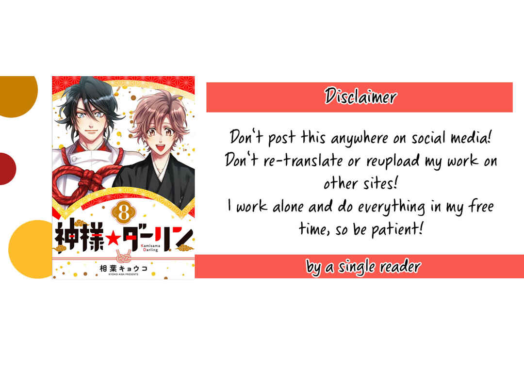 Page 2 Chapter 25 Kami-sama Darling