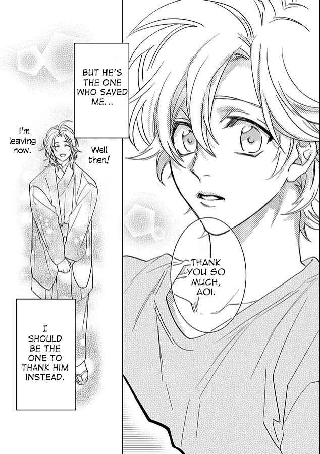 Page 23 Chapter 25 Kami-sama Darling