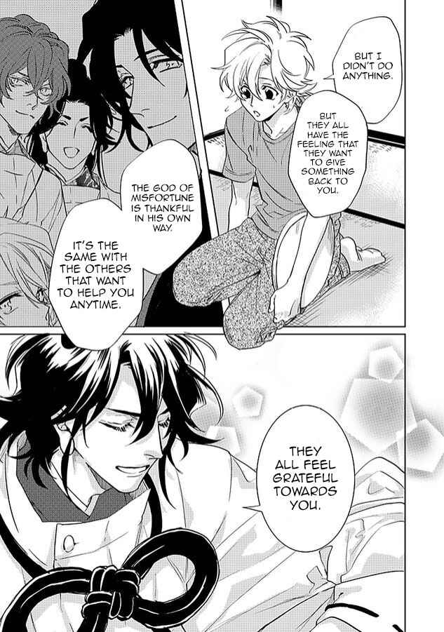 Page 25 Chapter 25 Kami-sama Darling