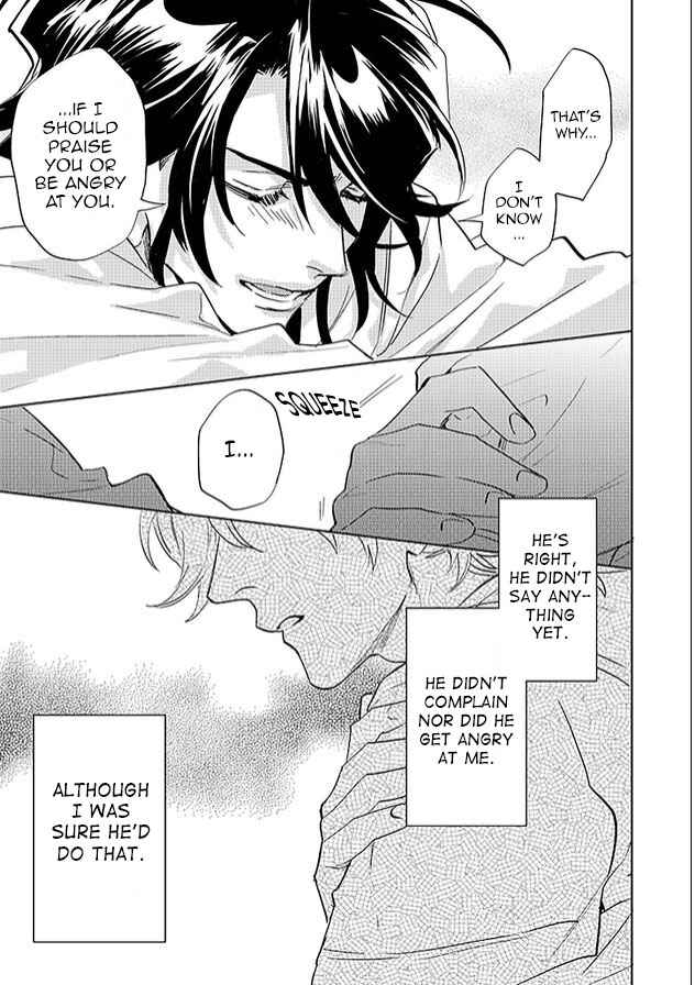 Page 35 Chapter 25 Kami-sama Darling
