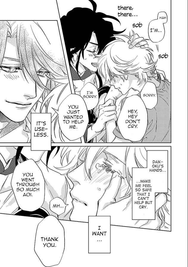 Page 37 Chapter 25 Kami-sama Darling