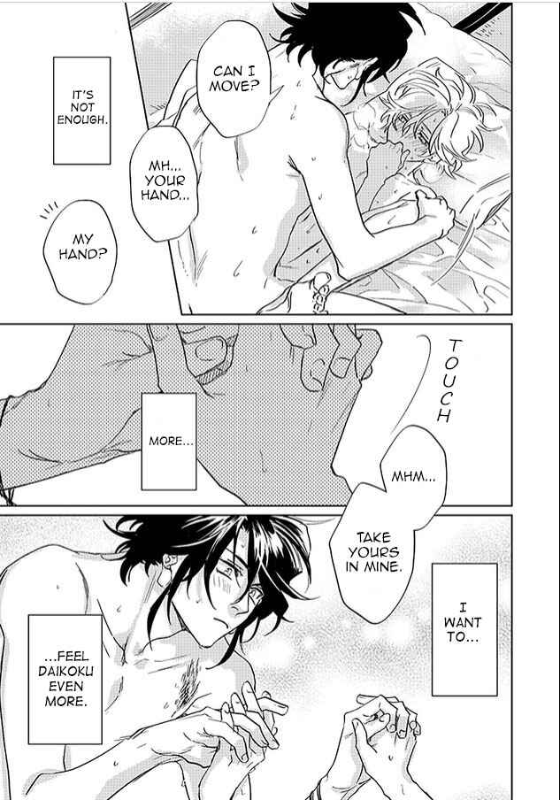 Page 41 Chapter 25 Kami-sama Darling