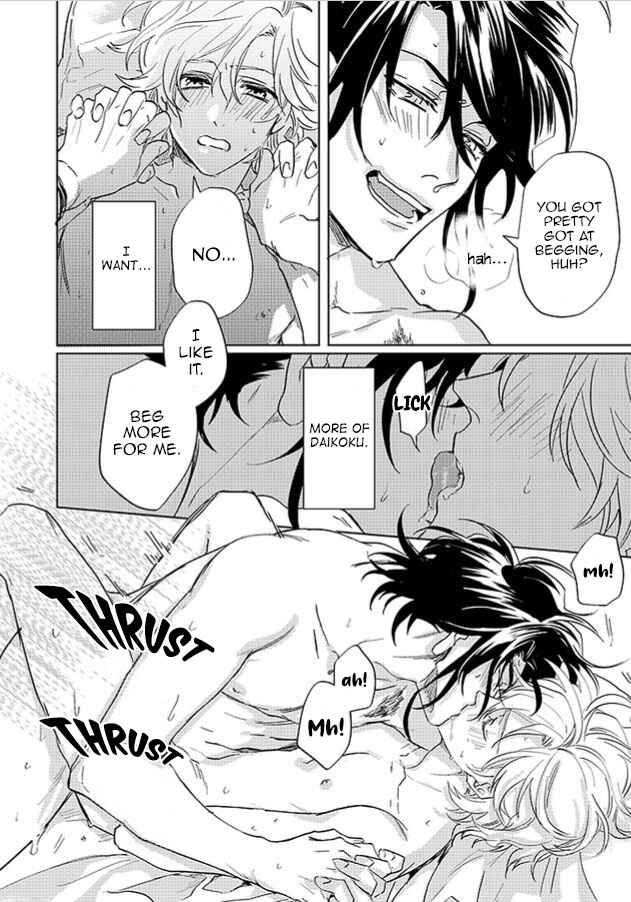 Page 42 Chapter 25 Kami-sama Darling