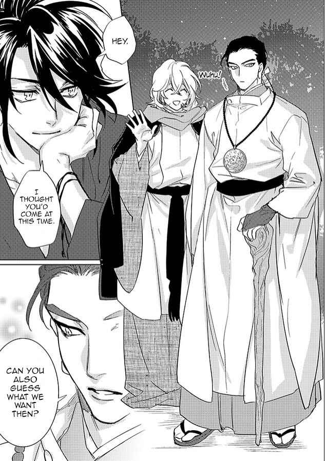 Page 51 Chapter 25 Kami-sama Darling
