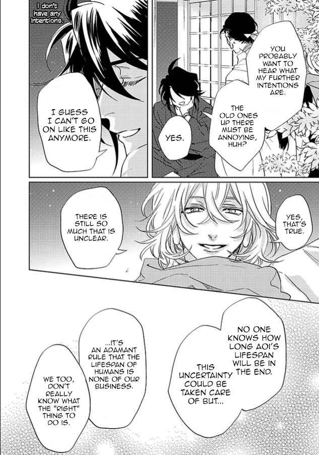 Page 52 Chapter 25 Kami-sama Darling