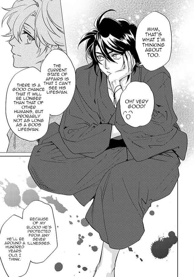 Page 53 Chapter 25 Kami-sama Darling
