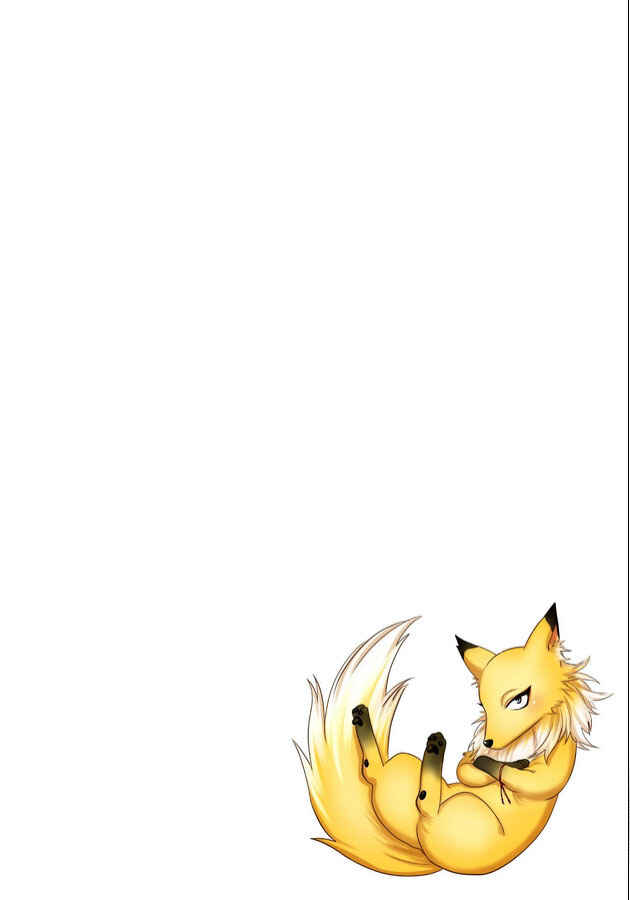 Page 57 Chapter 25 Kami-sama Darling