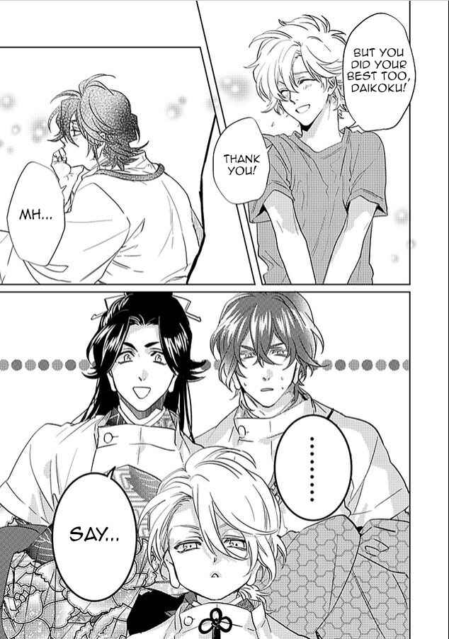 Page 9 Chapter 25 Kami-sama Darling