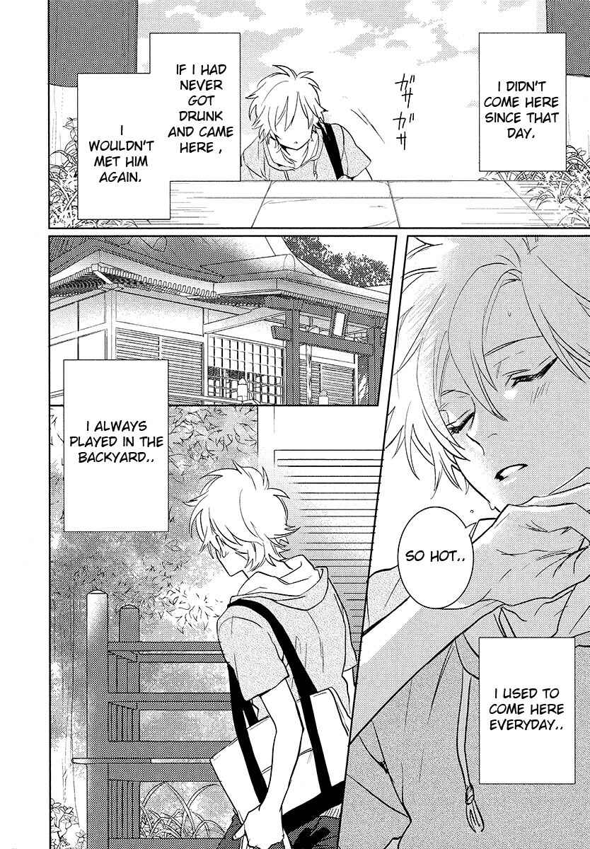Page 13 Chapter 12 Kami-sama Darling