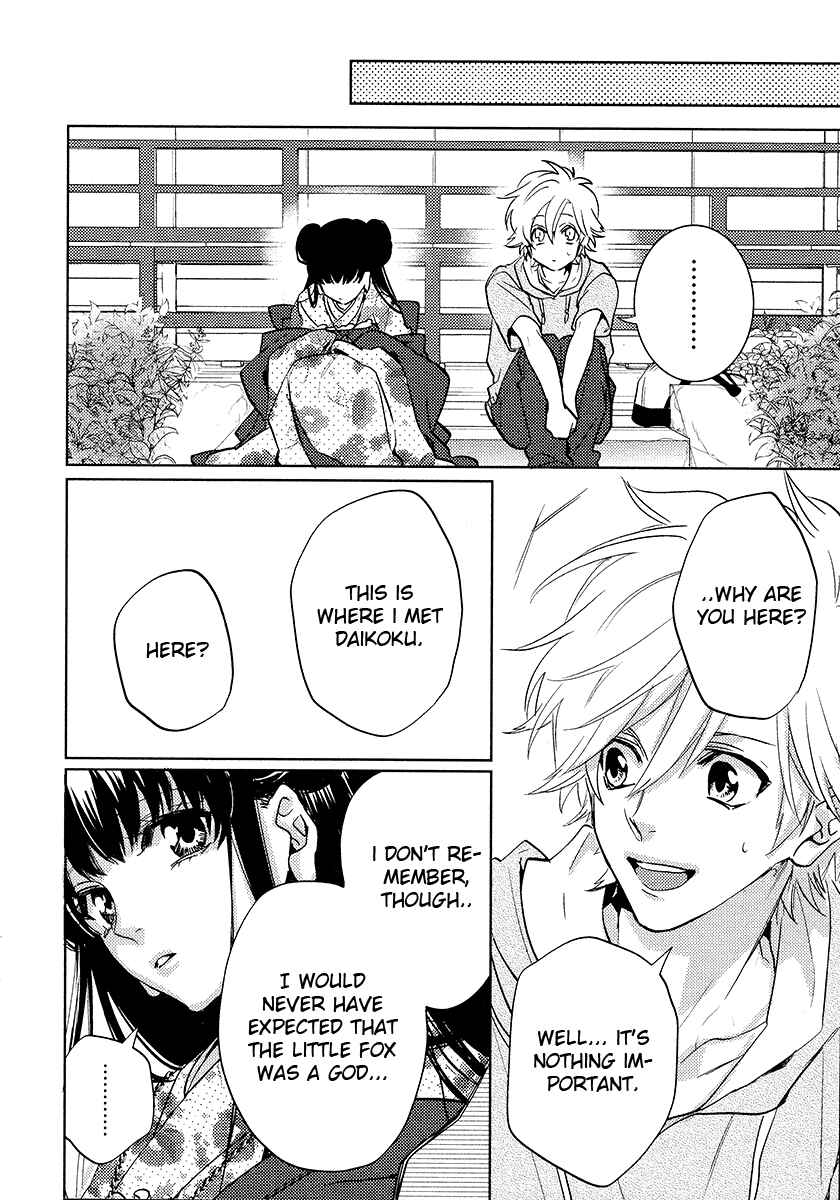 Page 15 Chapter 12 Kami-sama Darling
