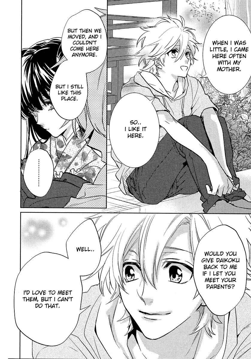 Page 19 Chapter 12 Kami-sama Darling