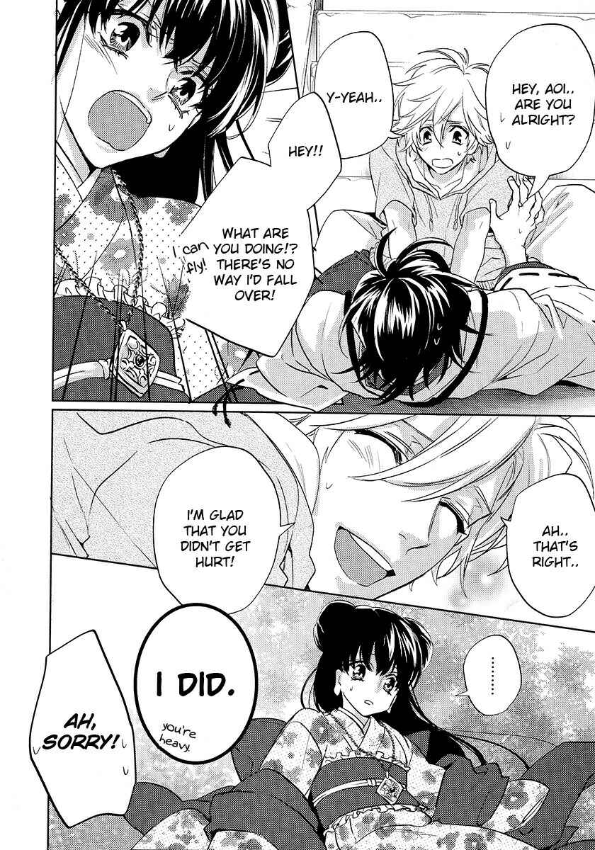 Page 25 Chapter 12 Kami-sama Darling