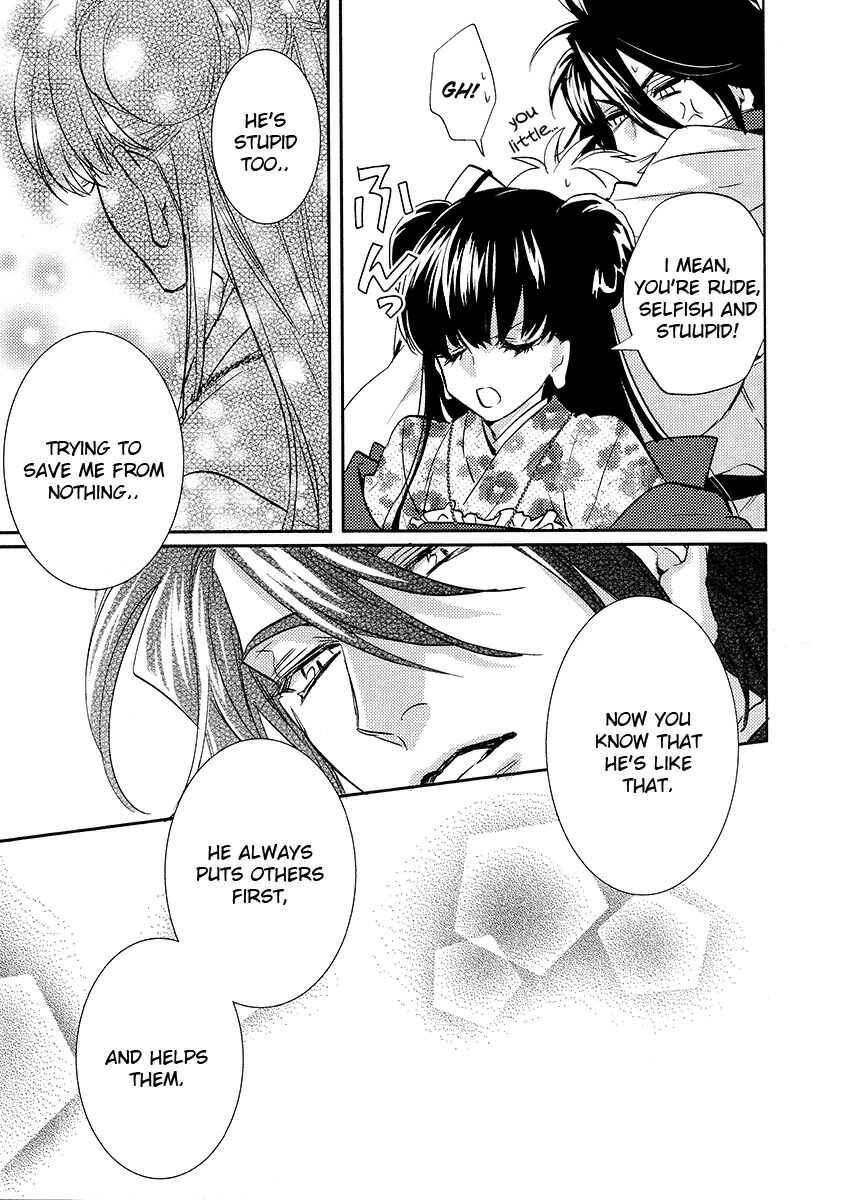 Page 28 Chapter 12 Kami-sama Darling