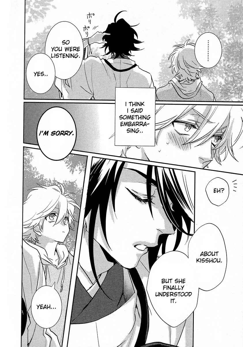 Page 33 Chapter 12 Kami-sama Darling