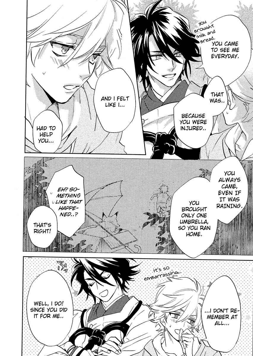 Page 35 Chapter 12 Kami-sama Darling