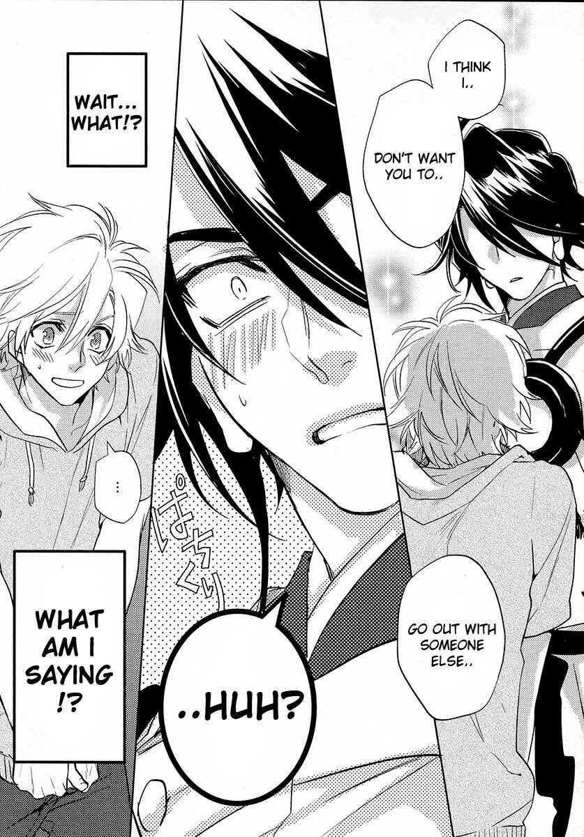 Page 38 Chapter 12 Kami-sama Darling