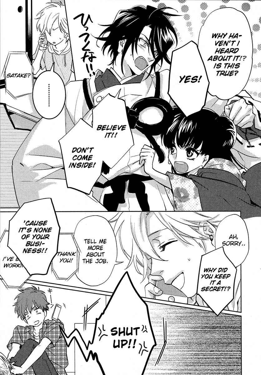 Page 4 Chapter 12 Kami-sama Darling