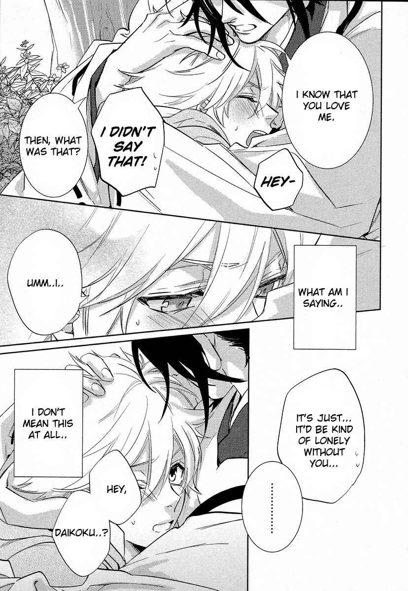Page 40 Chapter 12 Kami-sama Darling