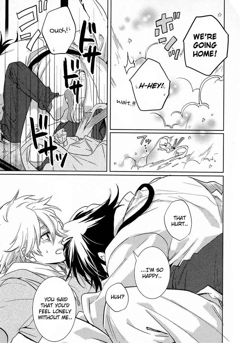 Page 42 Chapter 12 Kami-sama Darling