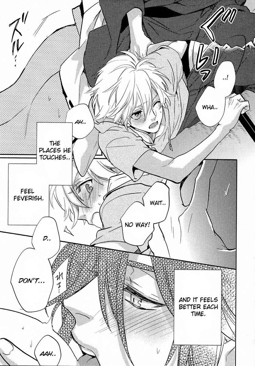 Page 44 Chapter 12 Kami-sama Darling