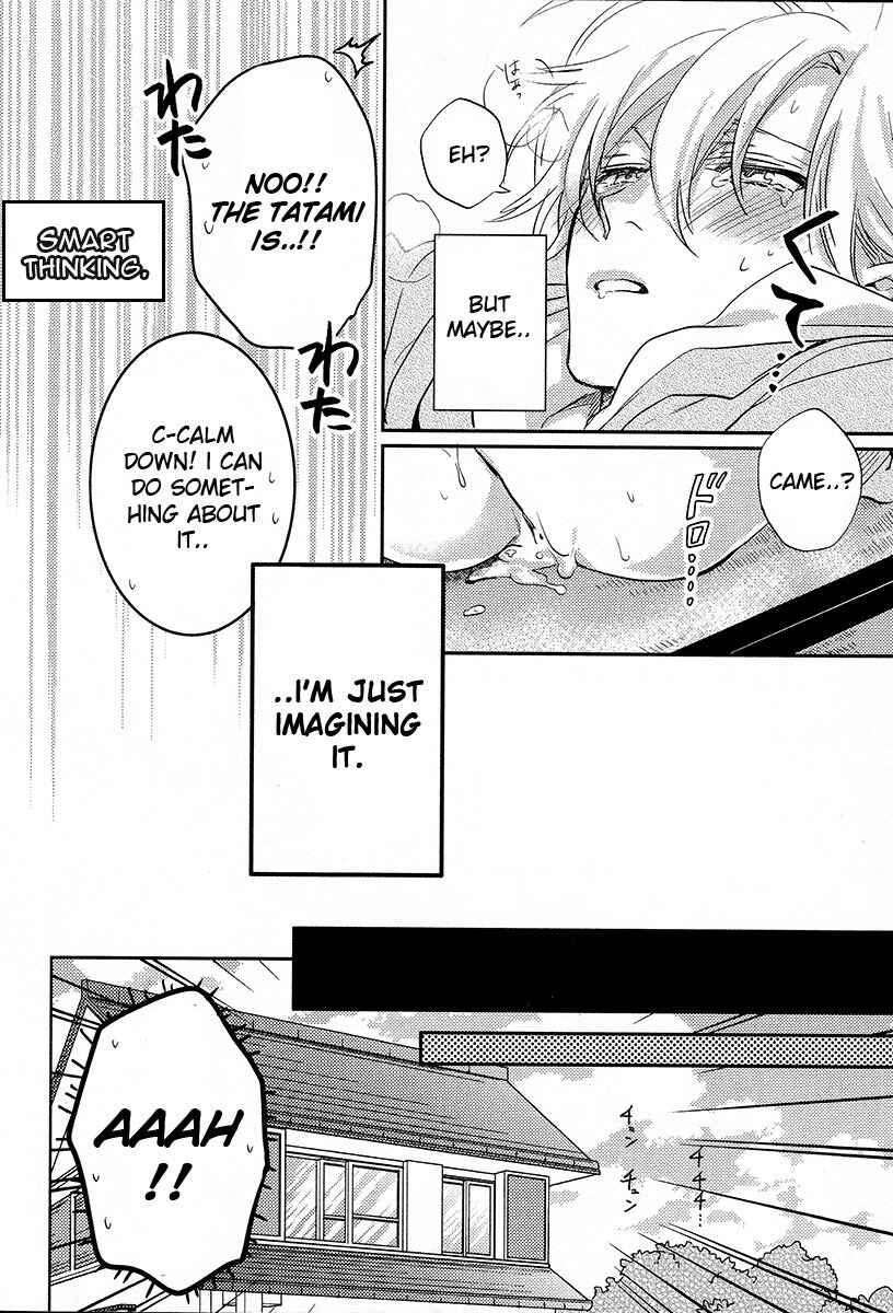 Page 49 Chapter 12 Kami-sama Darling