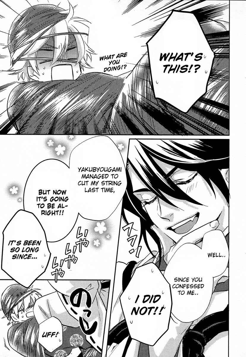 Page 50 Chapter 12 Kami-sama Darling