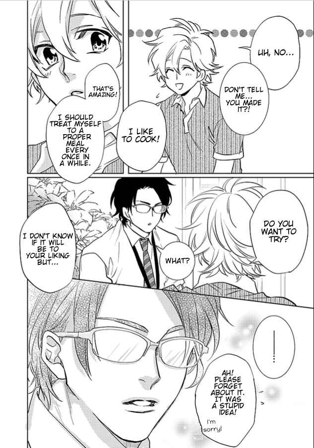 Page 14 Chapter 20 Kami-sama Darling