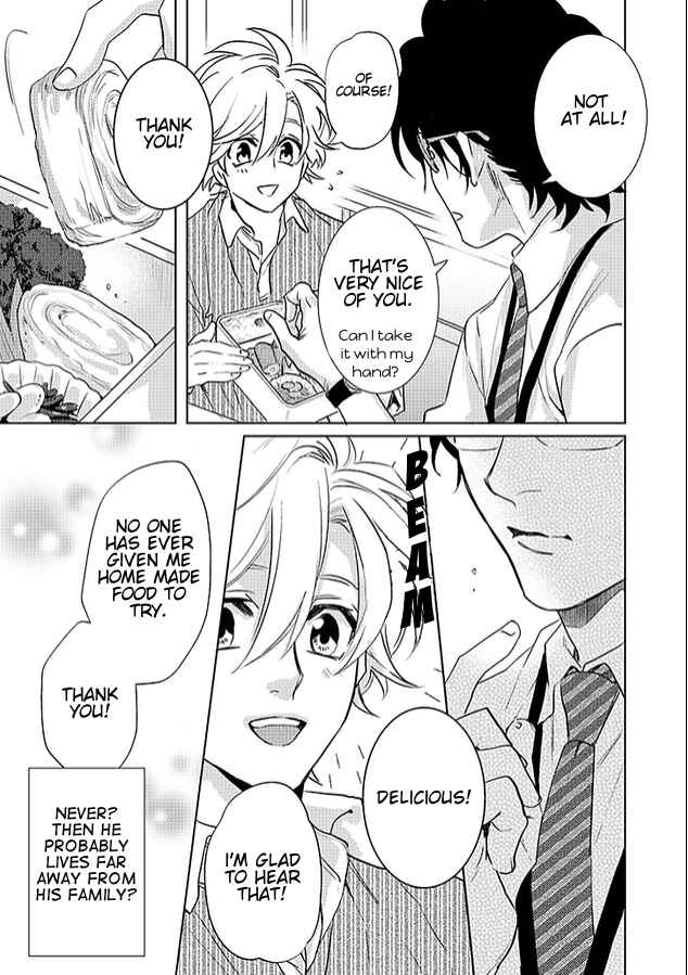 Page 15 Chapter 20 Kami-sama Darling