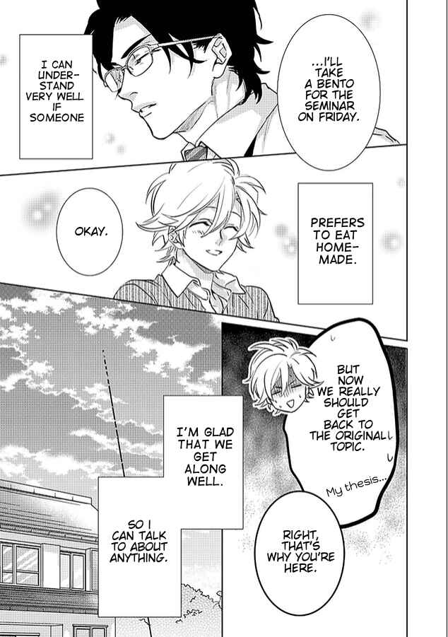 Page 17 Chapter 20 Kami-sama Darling