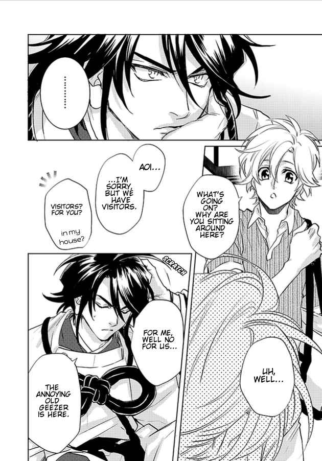 Page 18 Chapter 20 Kami-sama Darling