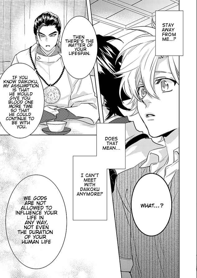 Page 25 Chapter 20 Kami-sama Darling