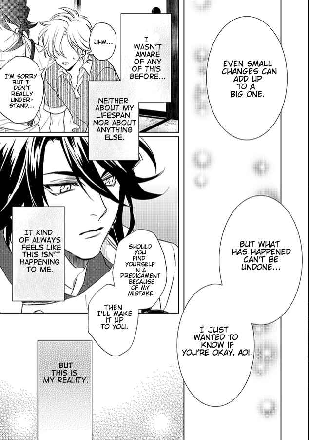 Page 33 Chapter 20 Kami-sama Darling