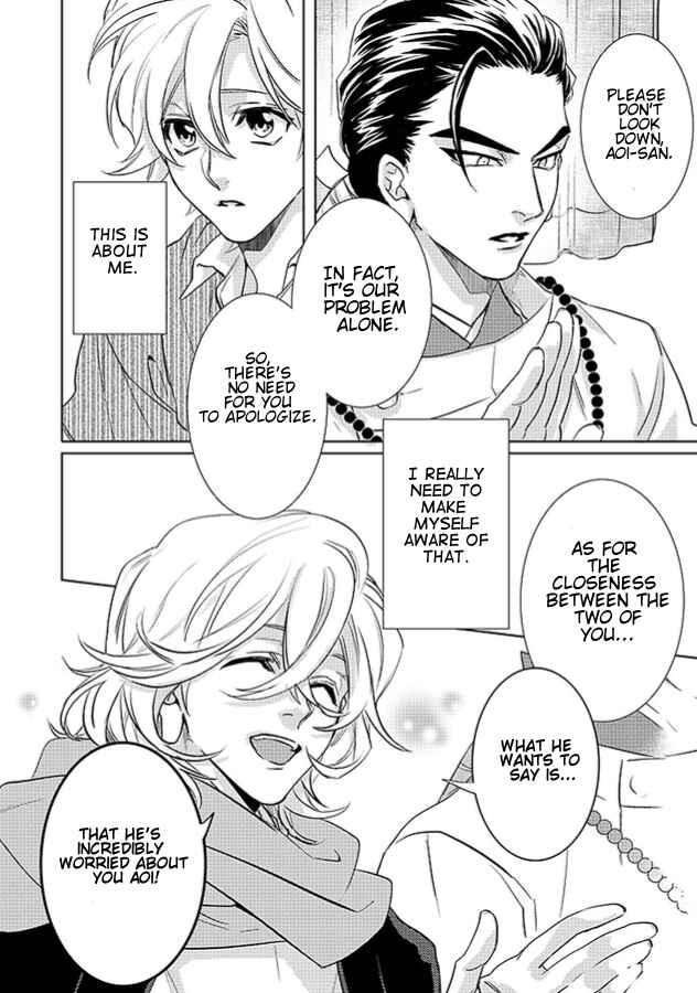 Page 34 Chapter 20 Kami-sama Darling