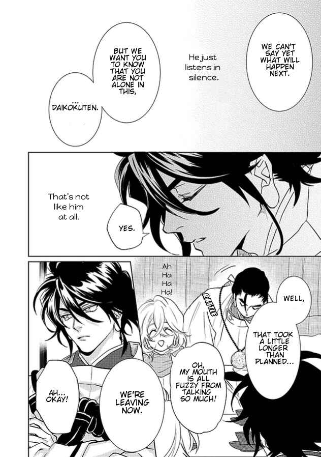 Page 36 Chapter 20 Kami-sama Darling
