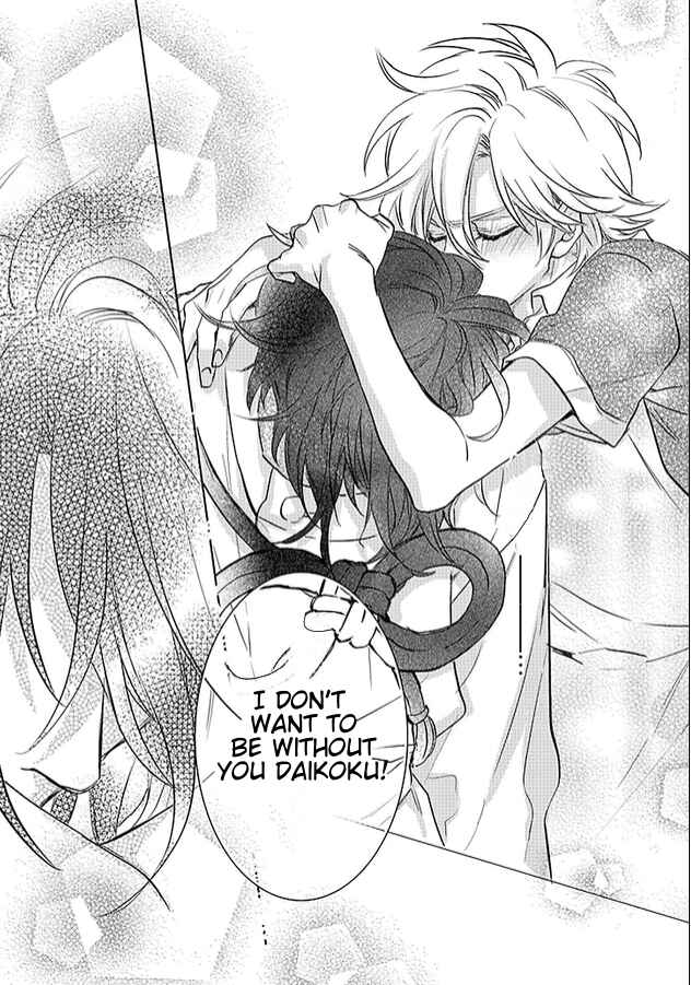 Page 43 Chapter 20 Kami-sama Darling