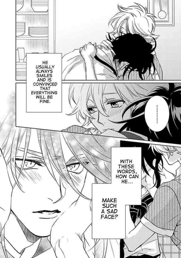 Page 44 Chapter 20 Kami-sama Darling