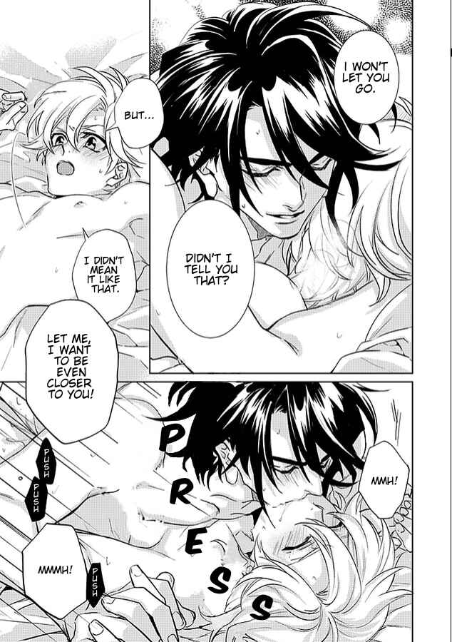 Page 49 Chapter 20 Kami-sama Darling