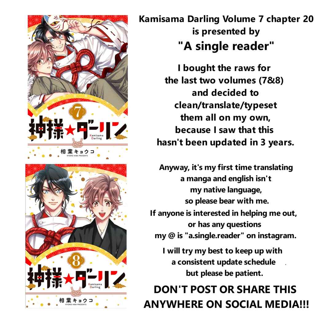 Page 56 Chapter 20 Kami-sama Darling