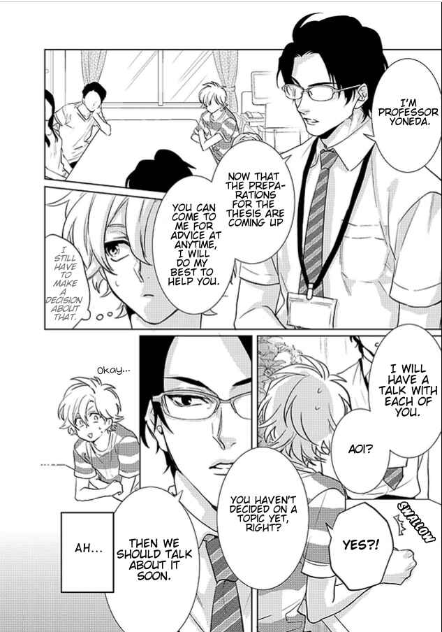 Page 8 Chapter 20 Kami-sama Darling
